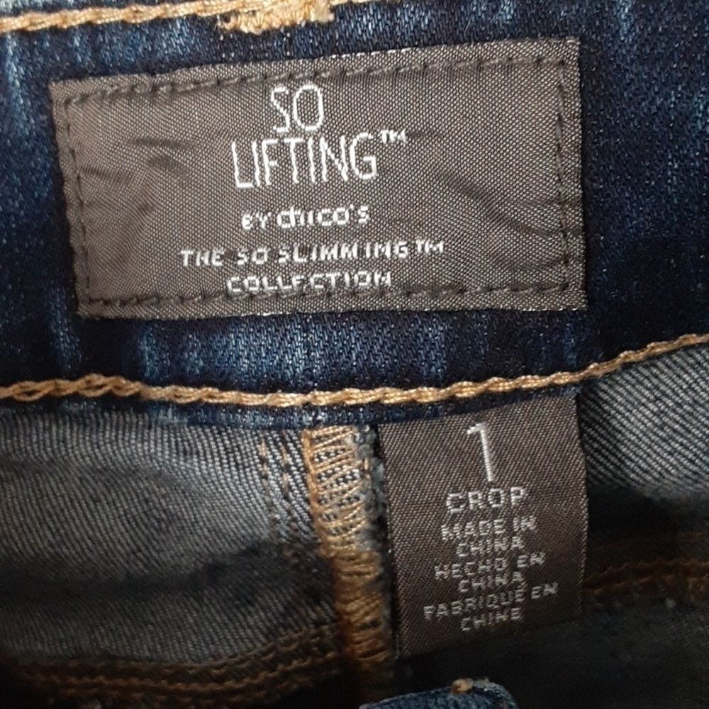 Chico's So Lifting The So Slimming Collection Denim Jeans - Picture 5 of 12
